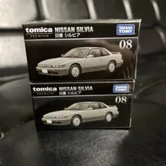 未開封トミカ NISSAN SILVIA 08 7個セット 未開封トミカ NISSAN SILVIA 08 7個セット
