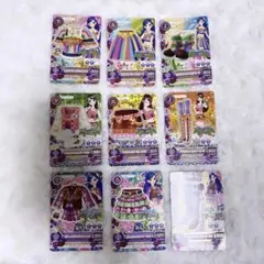 2026年最新】種別：まとめ売り／引退品 カード アイカツの人気アイテム