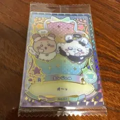 ちいかわ ウエハース エンジェル No.07