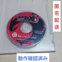 ダークルギア ゲームキューブ