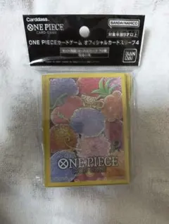 ONE PIECE カードゲーム カードスリーブ4 悪魔の実 70枚