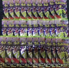 ポケモンカード　ムニキスゼロ　30パック　バラ