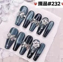 ３個まとめ