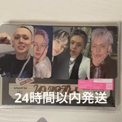 TREASURE PULSE ON LIVE CD トレカジフンセット - メルカリ