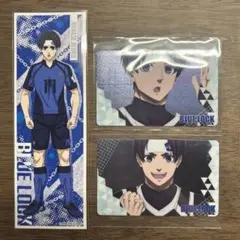 ブルーロック 七星虹郎 まとめ売り