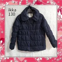 【ikka】キッズ 中綿ジャケット 130 女の子 ネイビー 軽量 アウター