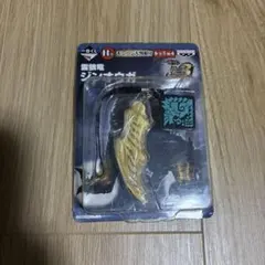 モンスターハンター 3rd 이치방쿠지 H賞 モンハン大判根付 ジンオウガ