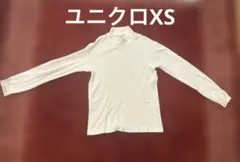 UNIQLO モックネック長袖カットソー ホワイト XSのサムネイル