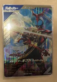 ガンバレジェンズ カブト