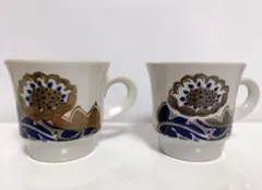 Noritake PRIMASTONE ボウル5枚セット 北欧風 ビンテージ深皿 - メルカリ