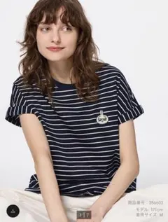 Item thumbnail for item ea464335-7cf8-46a9-a7dd-953d6b93a868