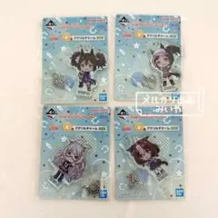 ウマ娘 一番くじ第5弾 G賞アクリルチャーム 4種セット【バラ売り可】