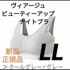 あーちゃん様 リクエスト 3点 まとめ商品