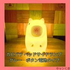 Item thumbnail for item deecef8b-26b1-422f-a378-4f683a02e06d