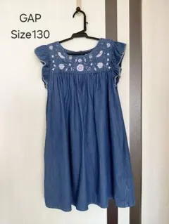 【お値引き】GAP KIDS 刺繍デニムワンピース 130