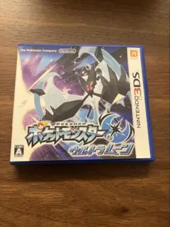 ポケットモンスター ウルトラムーン 3DS