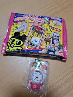 たまごっち おかしなたまごボーロっち2