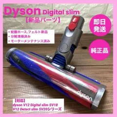 Item thumbnail for item 56465ac9-19c9-4340-b443-d09a510cfeaf