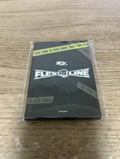 TIOT FLEXLINE kiwee