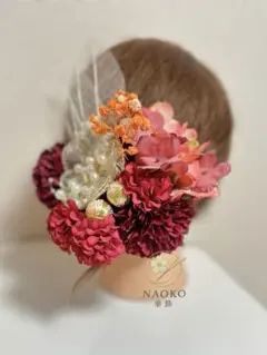 花髪飾りセット 16点｜和装・成人式・卒業式・前撮り｜ドライフラワー風