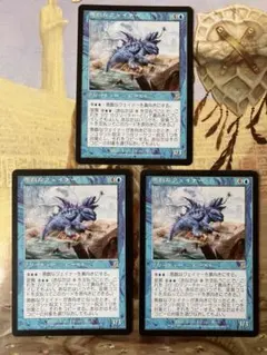 MTG SCG 悪戯なクェイナー 日本語版 3枚のサムネイル