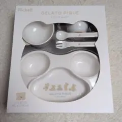 新品未使用 Richell GELATO PIQUE ベビー食器セット5点セットのサムネイル