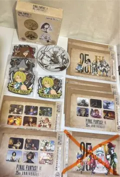 2090円/即購入OK★送料込