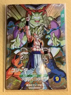 SDVA-003 ゴジータ