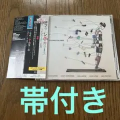 フライング・カラーズ