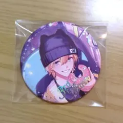 Item thumbnail for item 82062789-ba45-41d1-a1f7-1d504fa77d52