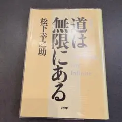 Item thumbnail for item 66d019c3-b894-4dd4-bfb6-9c33b15330ce