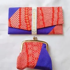 【2点セット】袱紗　財布　ふくさ　小銭入れ　がま口　ちりめん
