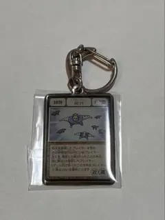 2026年最新】冨樫義博展 グリードアイランドの人気アイテム - メルカリ