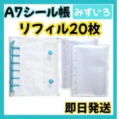 Item thumbnail for item fbcf9ec7-0b29-48d6-8eac-208b1456fe44