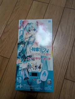 初音ミク Project DIVA 2nd アクセサリーセット ポーチ欠品