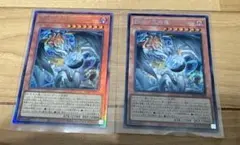 調和ノ天救竜 フィドラウリス=ハルモニア 遊戯王　シークレット＆レリーフ　各1枚