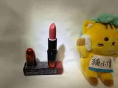 MAC ラブ ミー リップスティック 421 オール ミー ベイビーのサムネイル