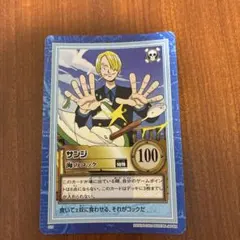ワンピースカード サンジ ハイパーバトル S29