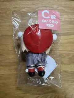 しぐれうい ぬいぐるみ Ｃ賞 フリューくじ