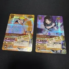 マ*タ様 NARUTO データカードダス うずまきナルト うちはサスケ 2枚