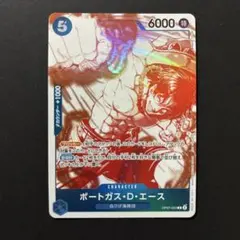 ワンピース カード 3周年トレジャーキャンペーンプロモ エース - メルカリ