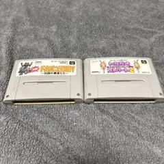 ドカポン王国4 いただきストリート2