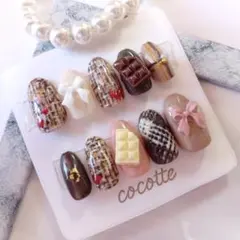 【現品】フレンチガーリー クリスマス 個性派 ツイード チョコ ネイルチップ
