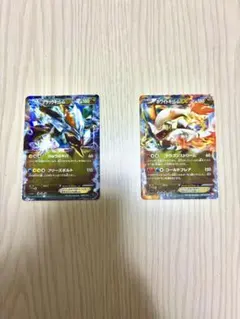 y*u様 ポケモンカード　ホワイトキュレムEX ブラックキュレムEX