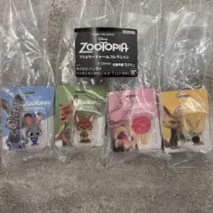 ズートピア ブリスターチャームコレクション