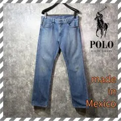 S*E様 ポロラルフローレン デニム クラシックフィット ストレート 867 ヴ