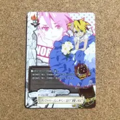 バディファイト バレンタイン！ 2017 虎堂 ノボル プロモ PR 4枚セット バディファイト バレンタイン！ 2017 虎堂 ノボル PR プロモ 4枚セット
