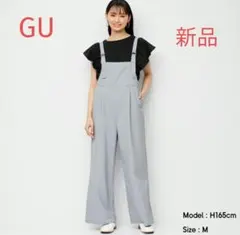 新品タグ付き　GU ジーユー　バックルツキサロペットワイドパンツ　M パープル