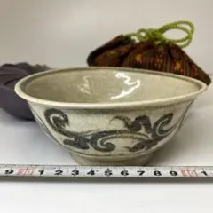 Ｗ１４７　茶碗　『安南　茶碗』『宗正芳明 造』　共箱　抹茶碗　茶道具 2026年最新】茶碗 安南の人気アイテム - メルカリ