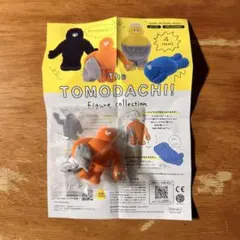【新品未開封】The TOMODACHI！フィギュアコレクション